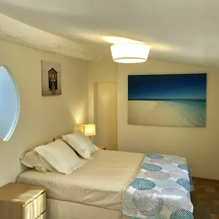 My Rima Apartment *